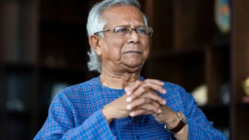 ড. ইউনূসের ‘অতি গুরুত্বপূর্ণ ব্যক্তি’র মর্যাদা ৬ মাস কমাল সরকার