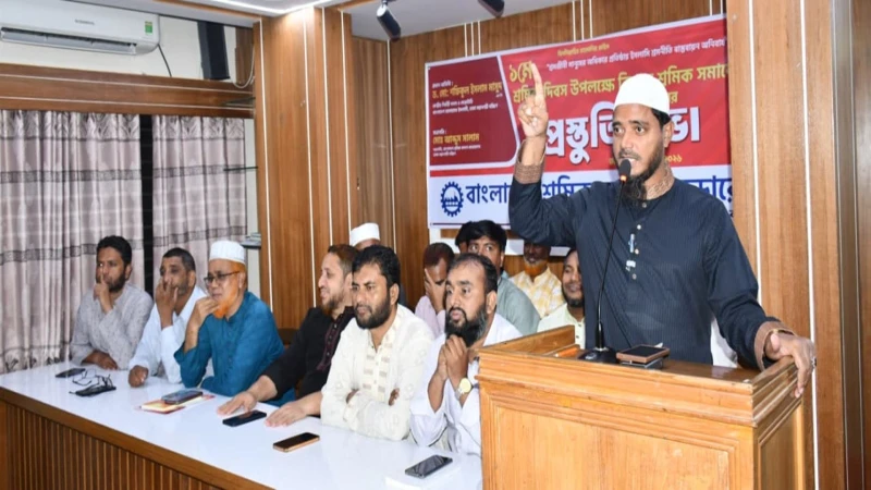 কার্ড দিয়ে সংকট সমাধান করা যাবে না: ড. মাসুদ