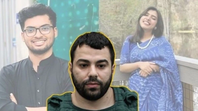 যুক্তরাষ্ট্রে দুই বাংলাদেশি শিক্ষার্থী হত্যা, তদন্তে উঠে এলো লোমহর্ষক সব তথ্য