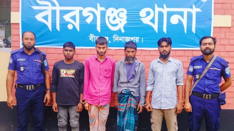 বীরগঞ্জে মাদক সেবনের দায়ে ৪ জনের কারাদণ্ড, কারাগারে প্রেরণ