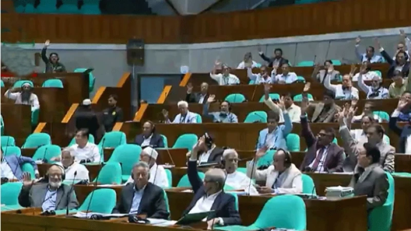 সিকিউরিটিজ অ্যান্ড এক্সচেঞ্জ কমিশন সংশোধন আইন পাস