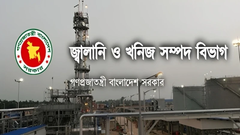 বুধবার দেশে কোনো লোডশেডিং হয়নি