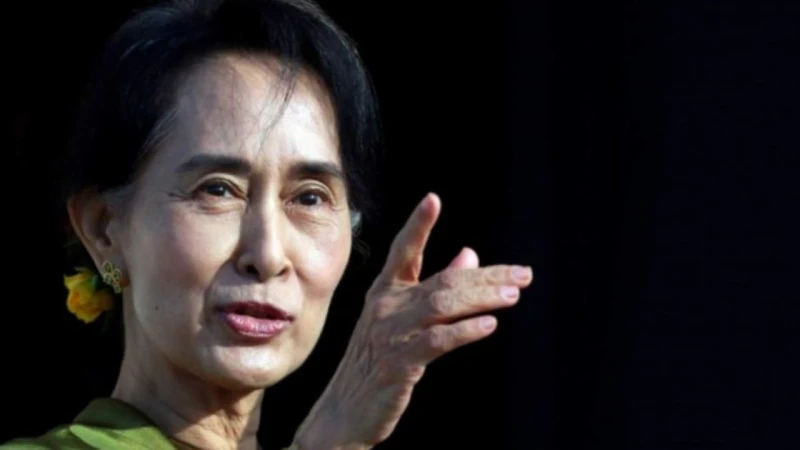 অং সান সু চির সাজা আরেক দফা কমলো