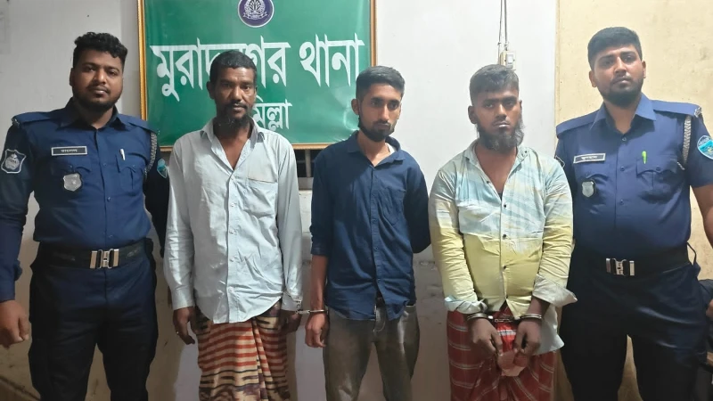 মুরাদনগরে যৌথ অভিযানে ‘কালা ফারুক’সহ তিনজনের কারাদণ্ড