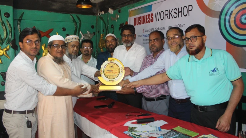 ঢাকায় লাক্সারিয়াস রিয়েল এস্টেট লিমিটেডের দিনব্যাপী কর্মশালা