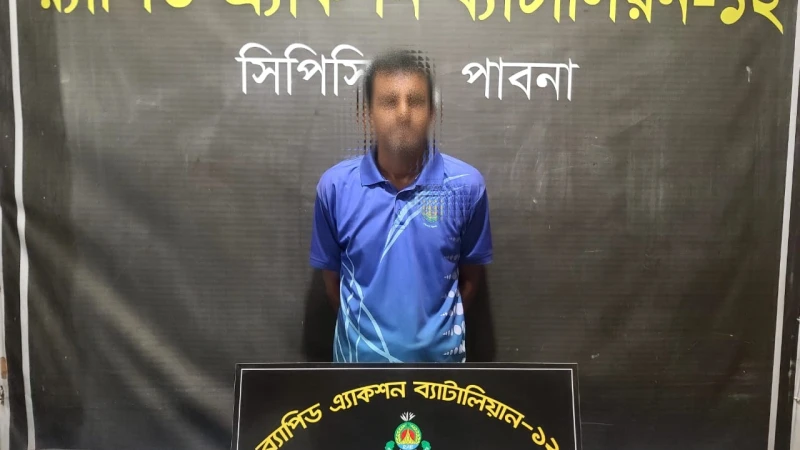 বড়াইগ্রামে ভেকু ব্যবসায়ী হত্যা মামলার মূলহোতা গ্রেফতার