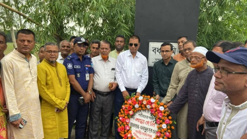 পটিয়ায় মুজাফফরাবাদ গণহত্যা দিবস পালিত