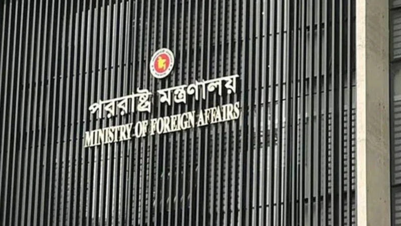 আরব আমিরাতে হামলার ঘটনায় উদ্বেগ জানাল বাংলাদেশ