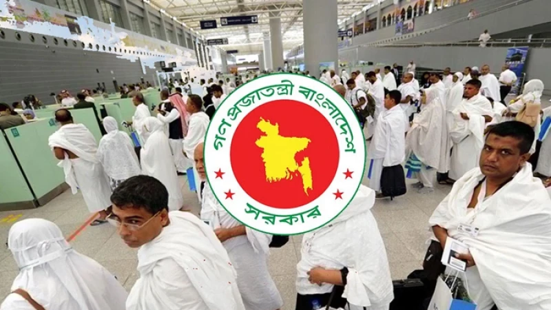 সৌদি আরবে পৌঁছেছেন ৫০ হাজার ৪৯২ বাংলাদেশি