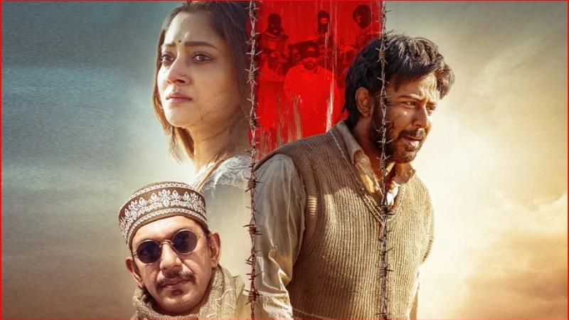 প্রেক্ষাগৃহের পর এবার ওটিটিতে আসছে ‘দম’