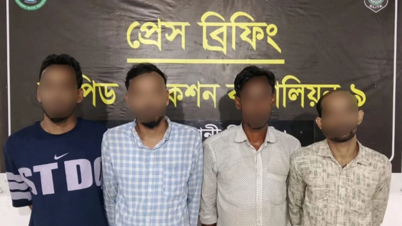 সিলেটে র‍্যাব-৯ এর অভিযানে জাল টাকার ৪ কারবারি গ্রেফতার