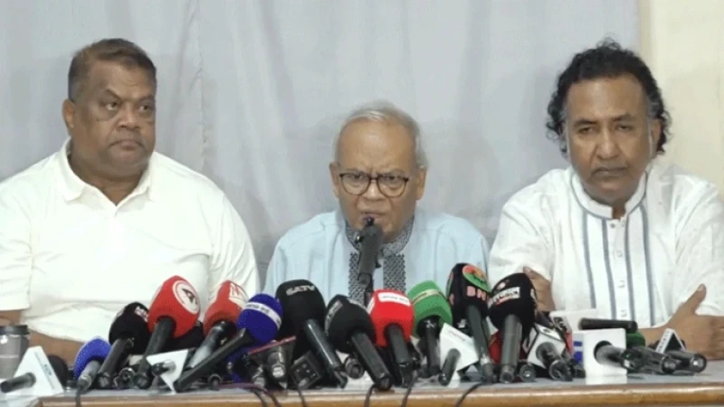 জিয়ার মৃত্যুবার্ষিকীতে ৮ দিনের কর্মসূচি ঘোষণা বিএনপির