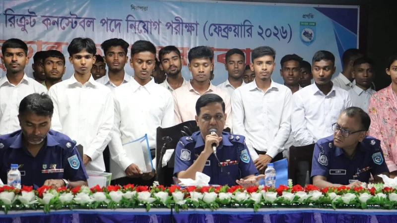 গাইবান্ধায় পুলিশ কনস্টেবল পদে ৪৫ জনের চূড়ান্ত নিয়োগ