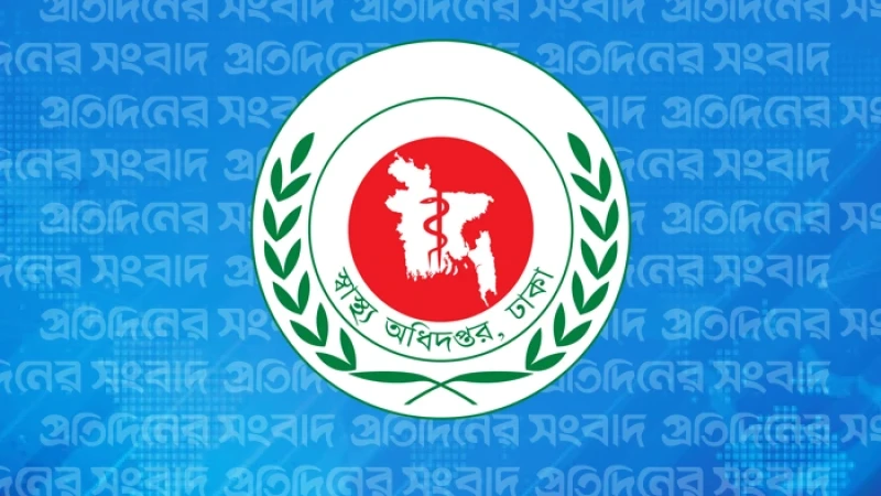হাম রোগীর জন্য আলাদা ওয়ার্ড বাধ্যতামূলক