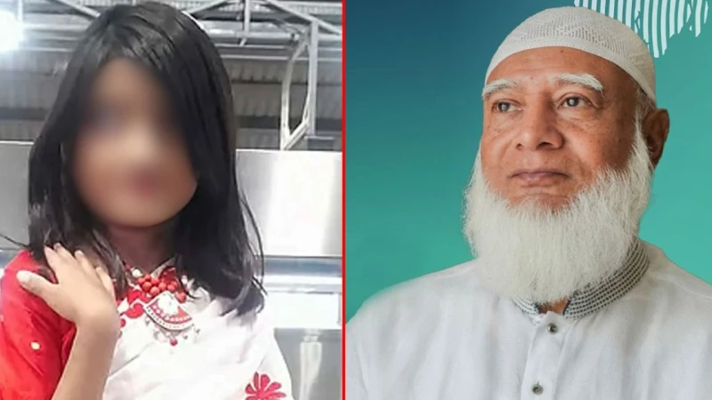 প্রিয় সোনামণি রামিসা, তোমার কাছে মানবতা লজ্জিত