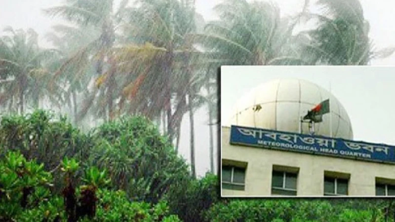 পাঁচ জেলায় ঝড়ের আশঙ্কা