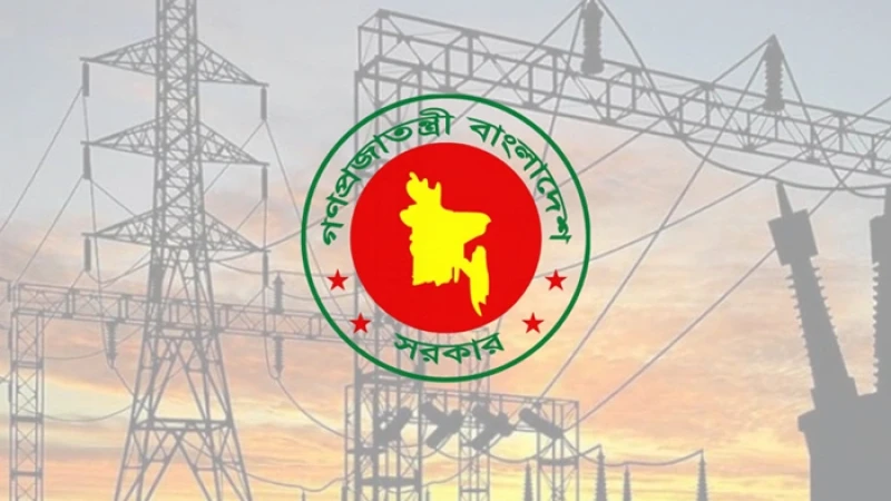 টানা ৬ ঘণ্টা বিদ্যুৎ থাকবে না যেসব এলাকায়