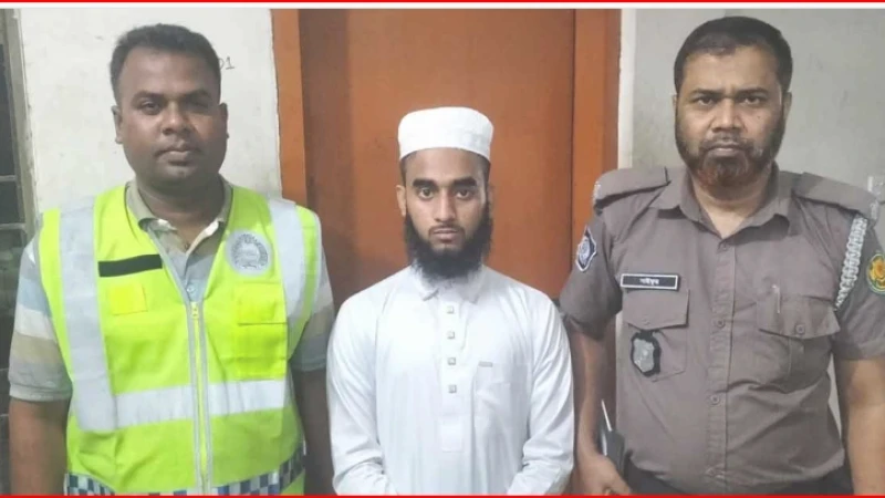 মাদ্রাসা শিক্ষার্থীকে বলাৎকার ও আত্মহত্যায় প্ররোচনার মামলায় যুবক গ্রেপ্তার