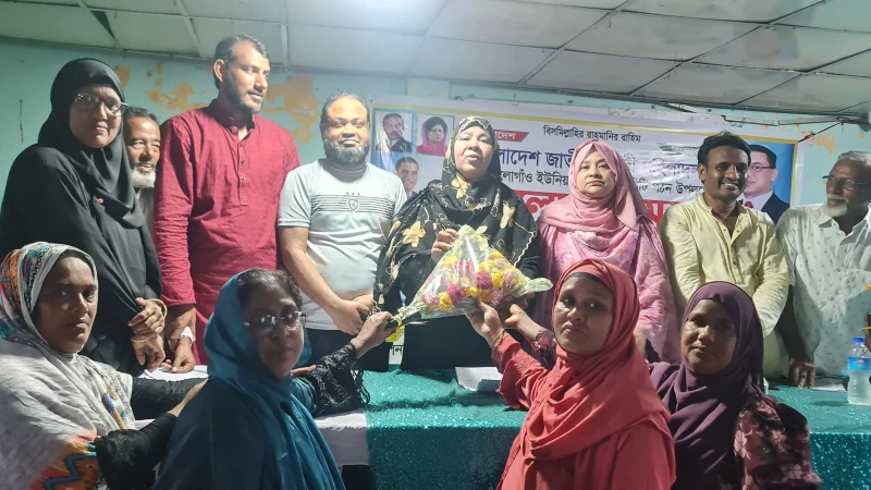 পটিয়ার কোলাগাঁওয়ে মহিলা দলের ৩২ সদস্যের পূর্ণাঙ্গ কমিটি ঘোষণা