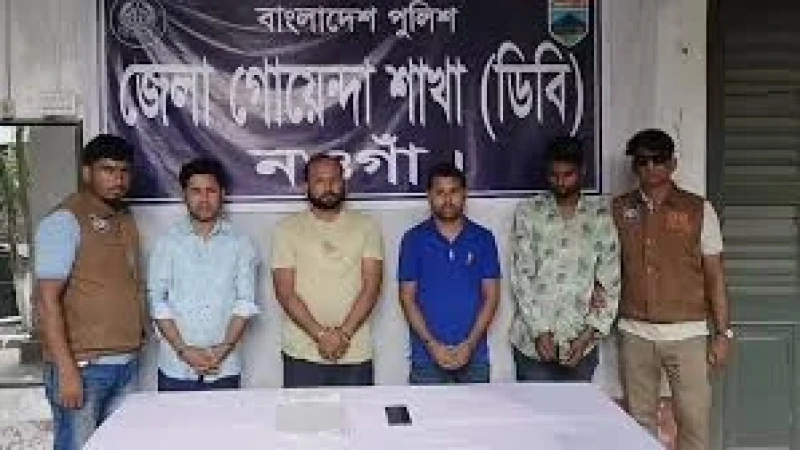 আদালতের গুরুত্বপূর্ণ নথি চুরি: ডিবির অভিযানে উদ্ধার, গ্রেফতার ৪