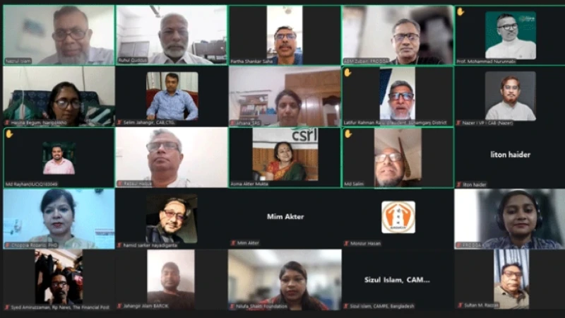 শতভাগ জন্ম ও মৃত্যু নিবন্ধন এসডিজি অর্জনে সহায়ক প্রজ্ঞা’র ওয়েবিনারে বক্তারা