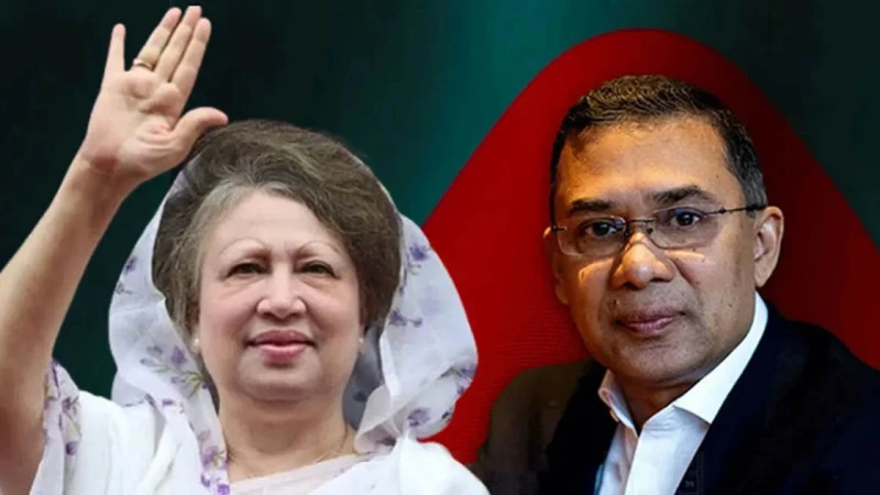 বিদ্যমান কোনো প্রতিষ্ঠানের নাম পরিবর্তন করে খালেদা জিয়ার নামে নয়