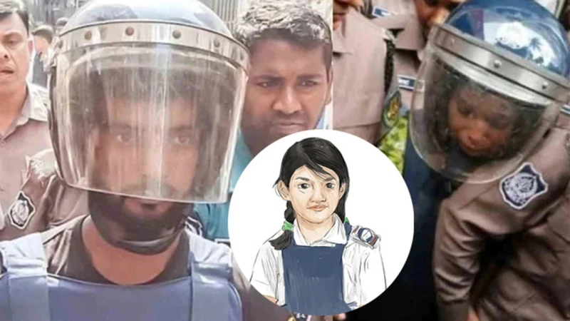 রামিসা ধর্ষণ ও হত্যা মামলার রায় ৭ জুন