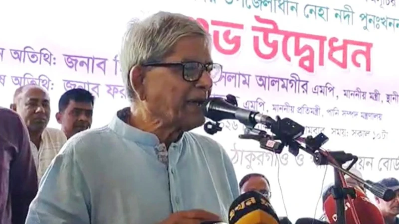 দূষণমুক্ত-বাসযোগ্য শহর ও নগর গড়ার আন্দোলন প্রয়োজন