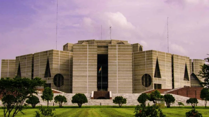 জাতীয় সংসদের বাজেট অধিবেশন শুরু
