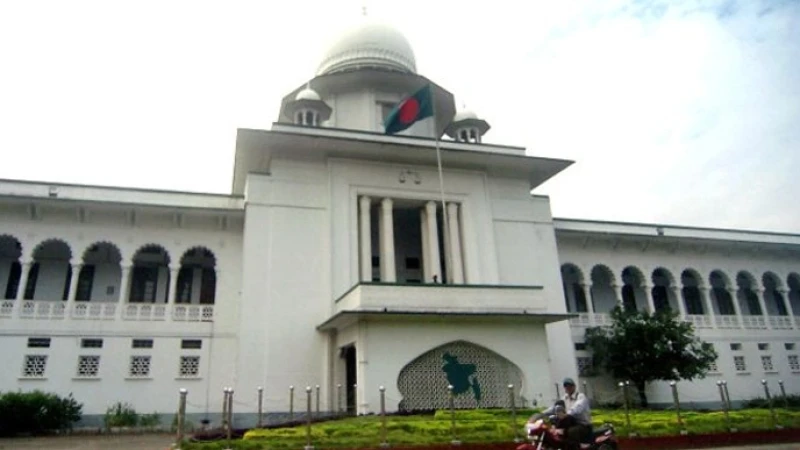 আপিল বিভাগে স্থগিত সুপ্রিম কোর্ট সচিবালয় প্রতিষ্ঠার রায়