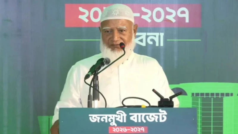 ৮ লাখ ৩৯ হাজার কোটি টাকার ‘ছায়া বাজেট’ দিল জামায়াত