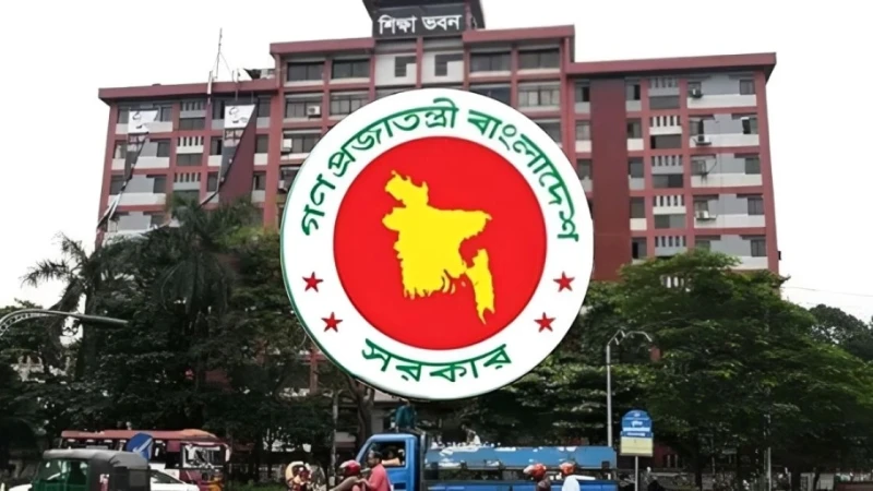 অনার্সে বাংলা, ইতিহাস ও দর্শন বিভাগ বাতিলের খবর ‘ভিত্তিহীন’