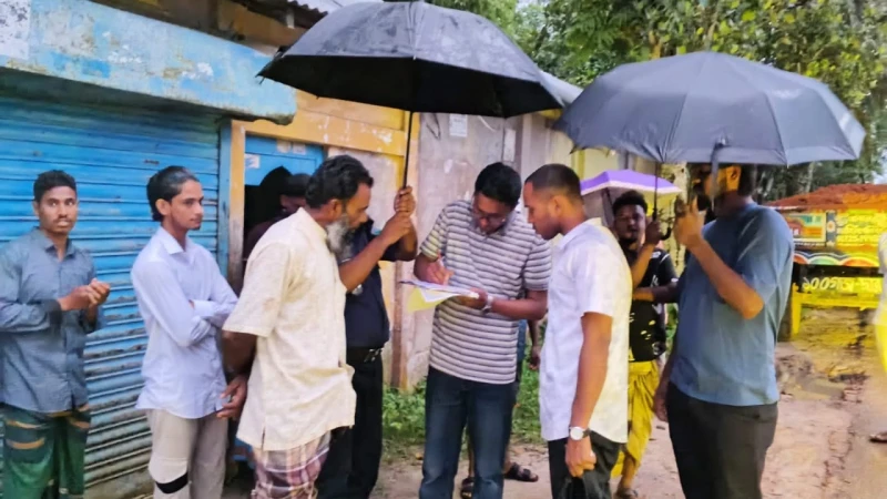 পাহাড় কেটে মাটি বিক্রি: বাহুবলে ইউপি সদস্যকে ৩ লাখ টাকা জরিমানা