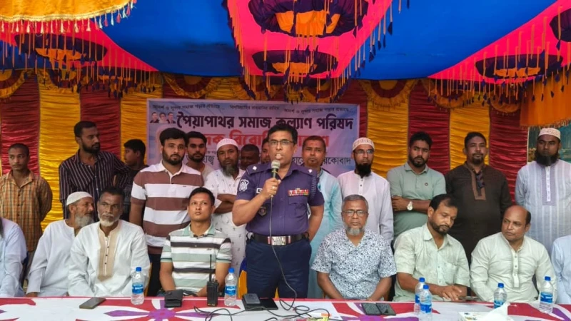 তরুণ প্রজন্মকে মাদকের ছোবল থেকে রক্ষায় মুরাদনগরে সচেতনতামূলক সমাবেশ