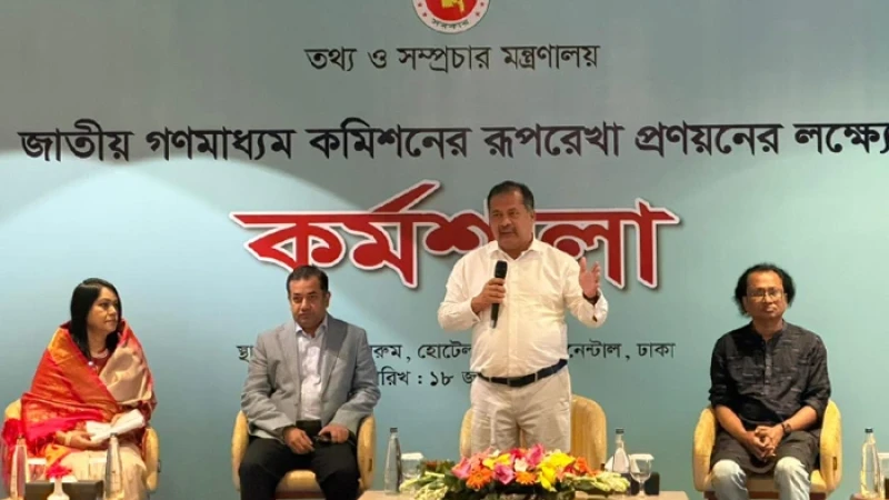 গণমাধ্যম সংস্কার প্রক্রিয়ায় সরকার কেবলই সহায়ক: তথ্যমন্ত্রী