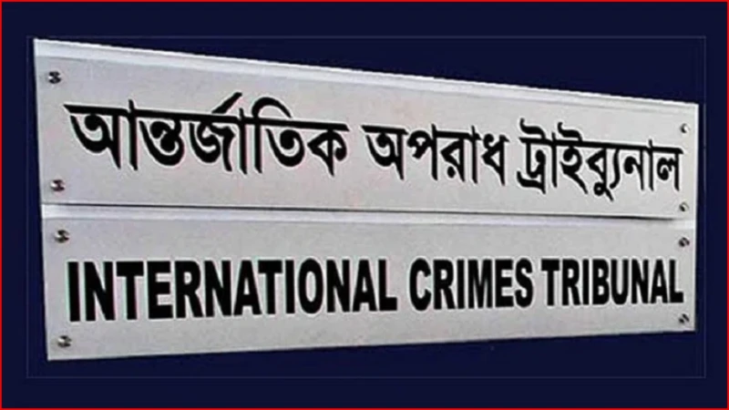 ফারহান ফাইয়াজ হত্যার দৃষ্টান্তমূলক বিচার দাবি বাবার