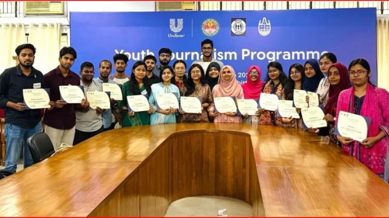 চবিতে পরিবেশ সাংবাদিকতা বিষয়ক কর্মশালা আয়োজন করল ইউনিলিভার বাংলাদেশ