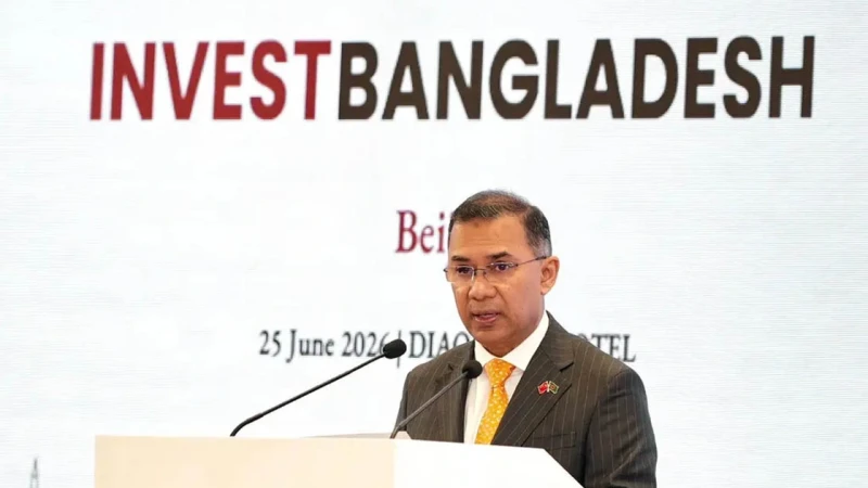 চীনের সঙ্গে আরও গভীর শিল্প অংশীদারিত্ব গড়ে তুলতে আগ্রহী বাংলাদেশ