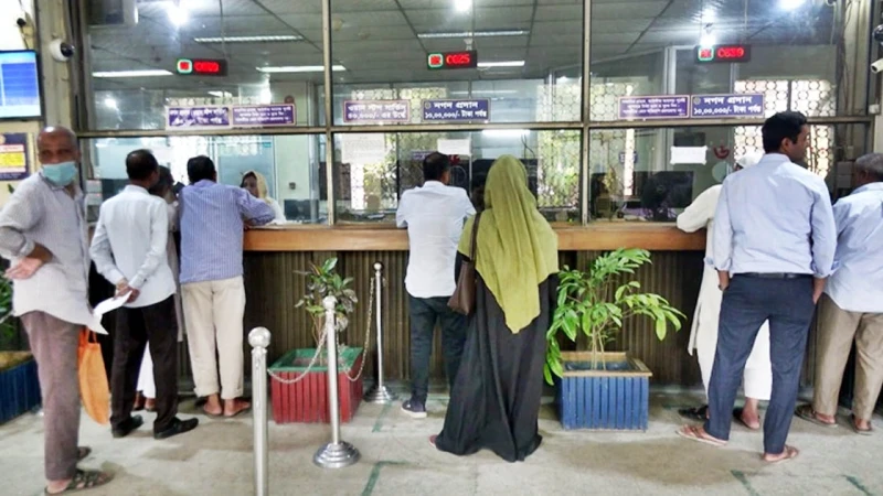 আমবাজার ঘিরে যে ৪ জেলায় আজ ব্যাংক খোলা