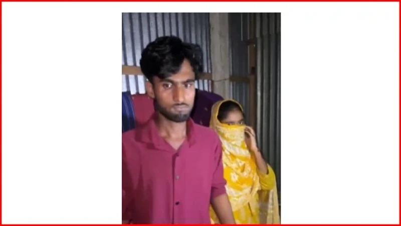 প্রেমিকার বাড়িতে প্রেমিকের অনশন, কুড়িগ্রামে চাঞ্চল্য