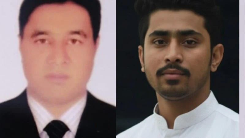 পটিয়া জিসপের ৩১ সদস্যের আহ্বায়ক কমিটি অনুমোদন, আহ্বায়ক নুরুল হক ও সদস্য সচিব মাহতাব উদ্দিন