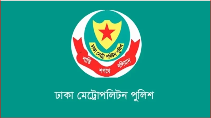 রাজধানীর উত্তরা পশ্চিম ও যাত্রাবাড়ী থানার অভিযানে গ্রেপ্তার ৩৪