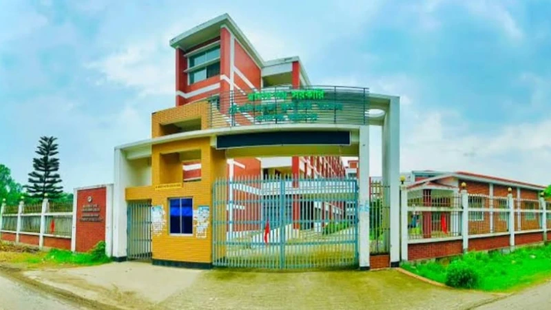 মাদারগঞ্জে এইচএসসি পরীক্ষায় মোবাইল ব্যবহার, এক পরীক্ষার্থী বহিষ্কার