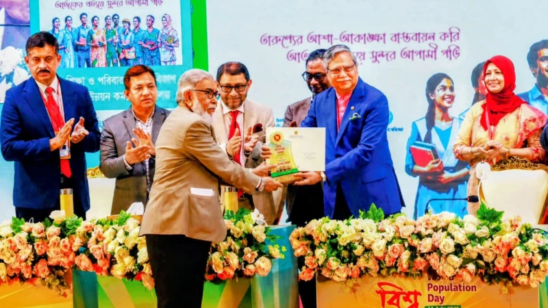 চট্টগ্রামের ‘মমতা’র ১৮তম জাতীয় শ্রেষ্ঠ বেসরকারি সংস্থার স্বীকৃতি