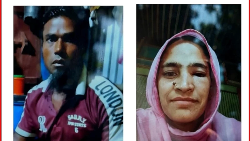 মুরাদনগরে পারিবারিক কলহে স্ত্রীকে কুপিয়ে হত্যার অভিযোগ, স্বামী পলাতক