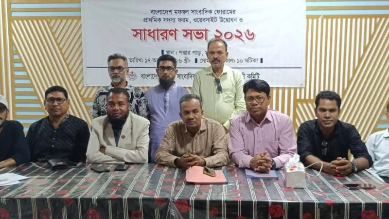 সাংবাদিকদের কল্যাণ ও অধিকার রক্ষায় বিএমএসএফকে ঢেলে সাজানোর উদ্যোগ