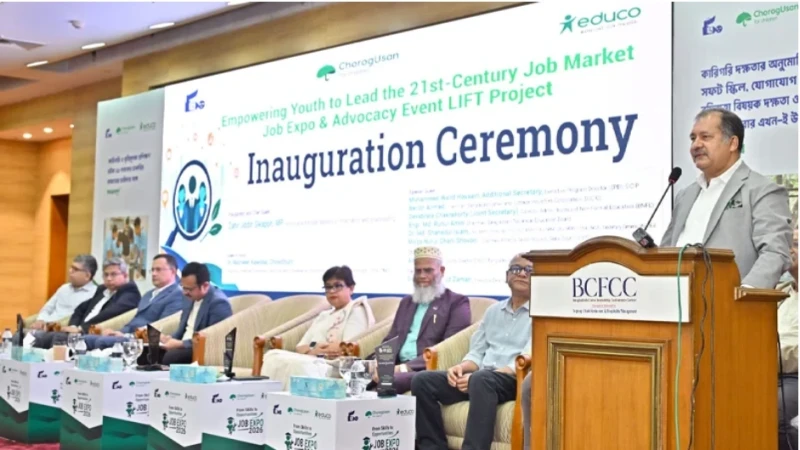 তরুণদের দক্ষতা উন্নয়ন জাতীয় স্বার্থমুখী হতে হবে: তথ্যমন্ত্রী