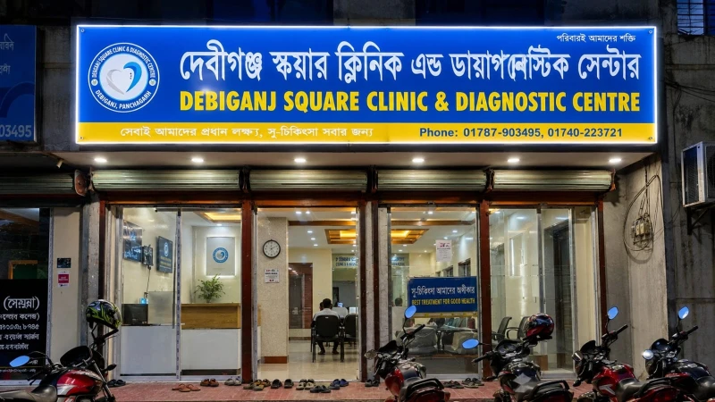 দেবীগঞ্জে ক্লিনিক মালিকের বিরুদ্ধে নার্সকে মারধর ও লাঞ্ছিতের অভিযোগ