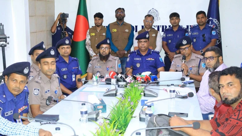 নরসিংদীতে পুলিশের সপ্তাহব্যাপী বিশেষ অভিযান: গ্রেপ্তার ২৩৭, উদ্ধার ৮,৬৩৩ ইয়াবা ও ২৪৯ কেজি গাঁজা