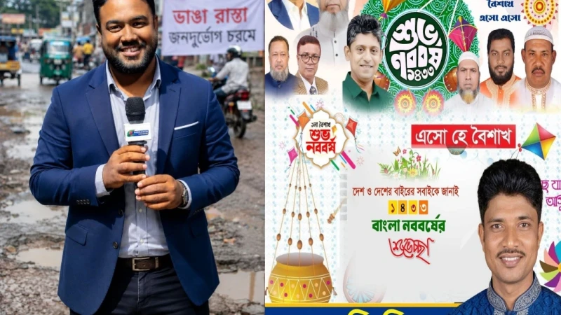 হামলার সংবাদ প্রকাশ করায় সাংবাদিককে পা কেটে ফেলার হুমকির অভিযোগ